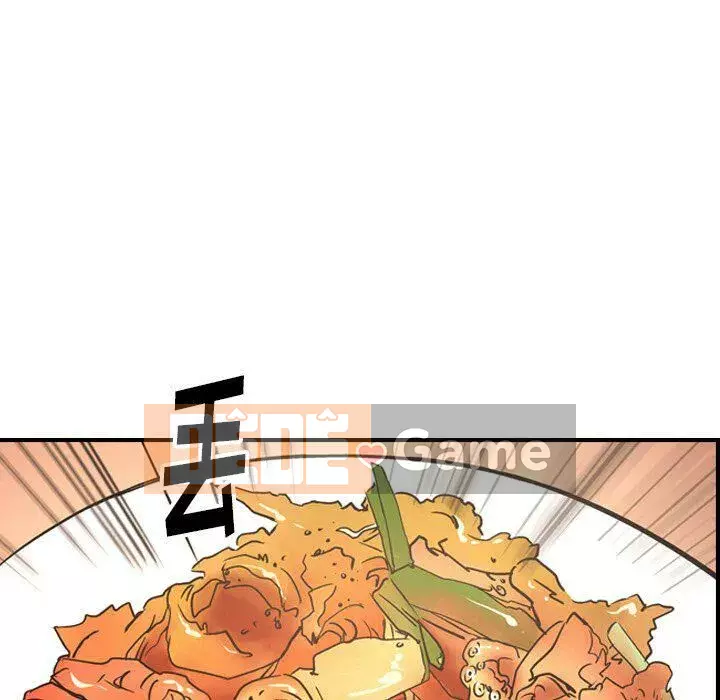 Môi giới Chương 1-102