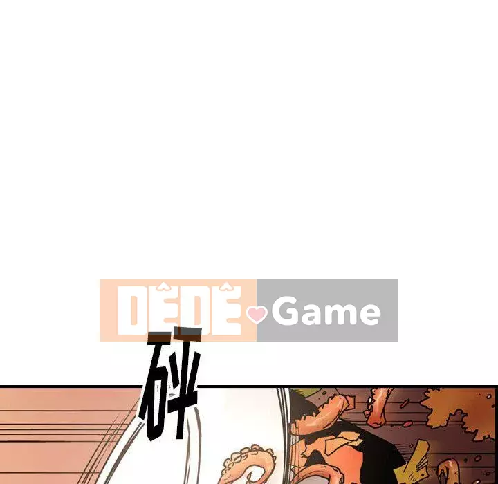 Môi giới Chương 1-102