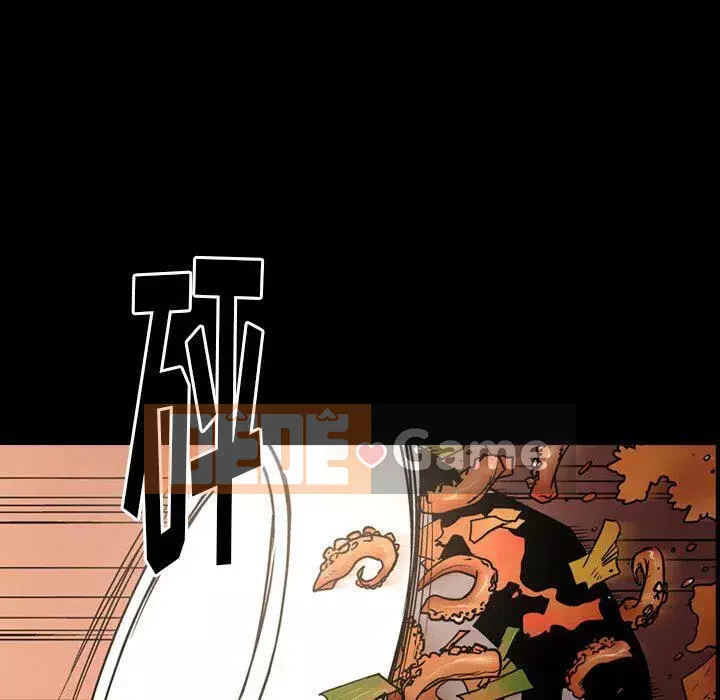 Môi giới Chương 1-102