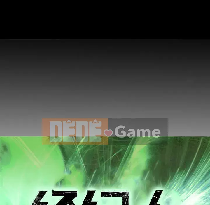 Môi giới Chương 1-102