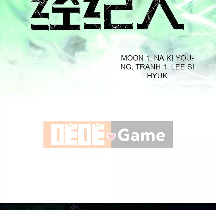 Môi giới Chương 1-102