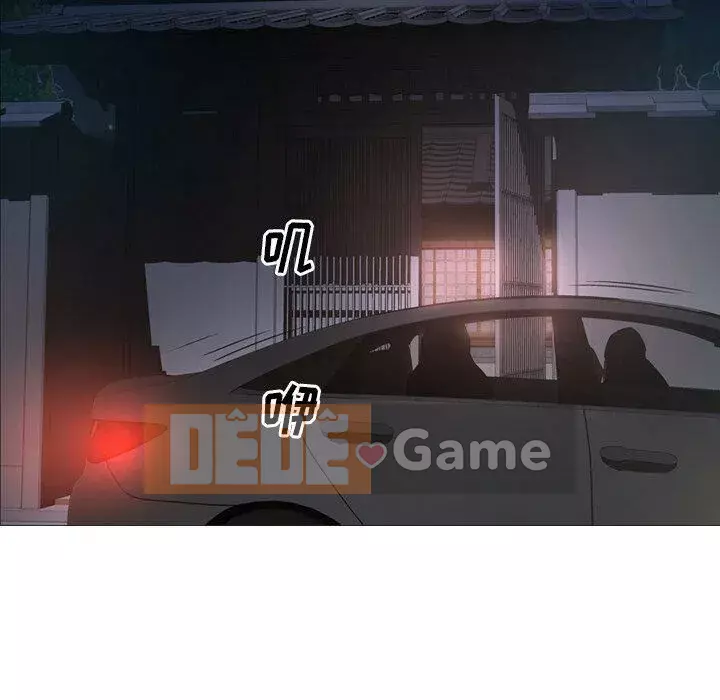 Môi giới Chương 1-102