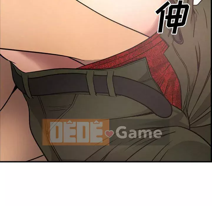 Môi giới Chương 1-102