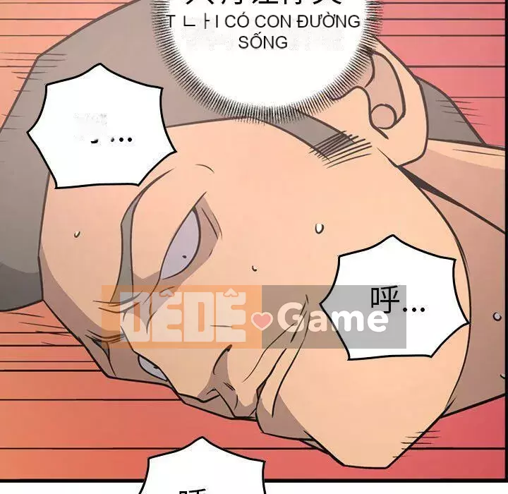 Môi giới Chương 1-102