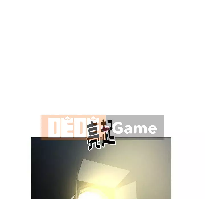 Môi giới Chương 1-102