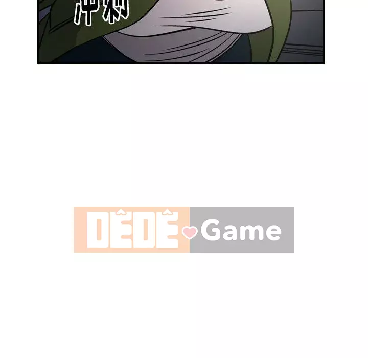 Môi giới Chương 1-102