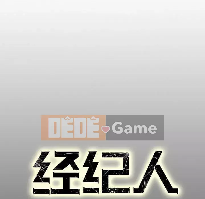 Môi giới Chương 1-102