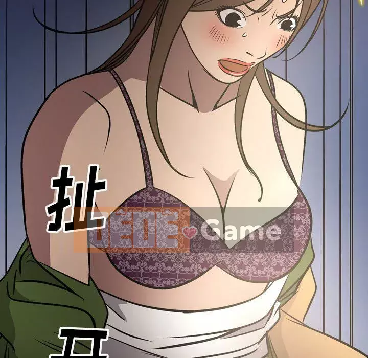 Môi giới Chương 1-102