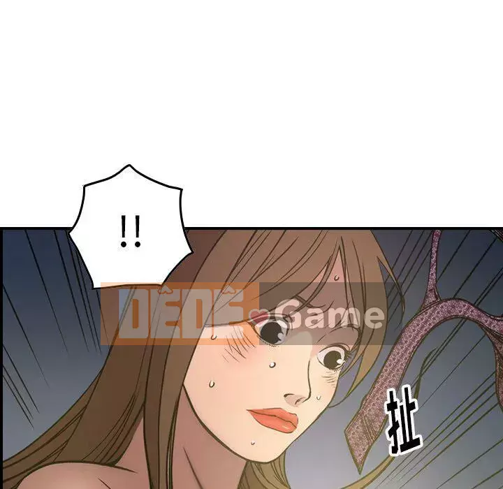 Môi giới Chương 1-102