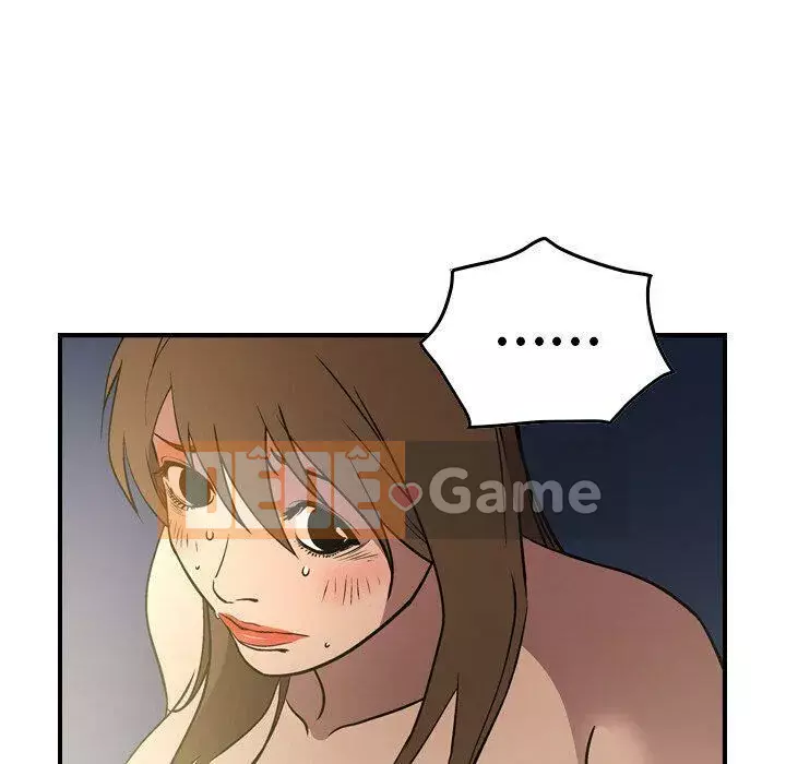 Môi giới Chương 1-102