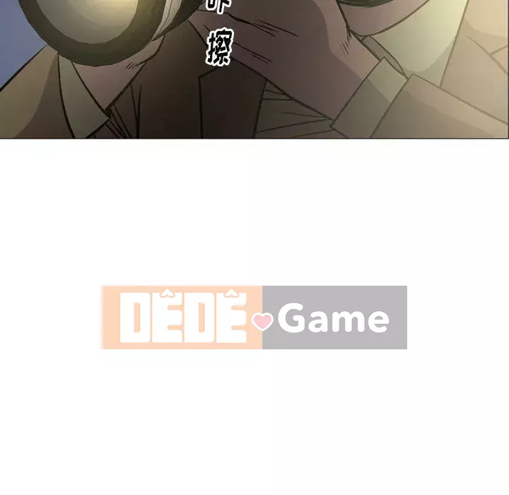 Môi giới Chương 1-102