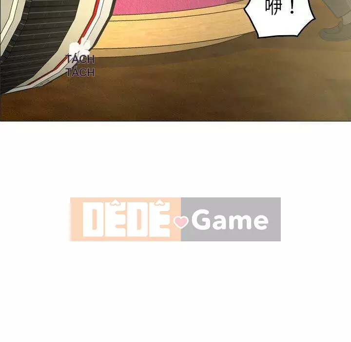 Môi giới Chương 1-102