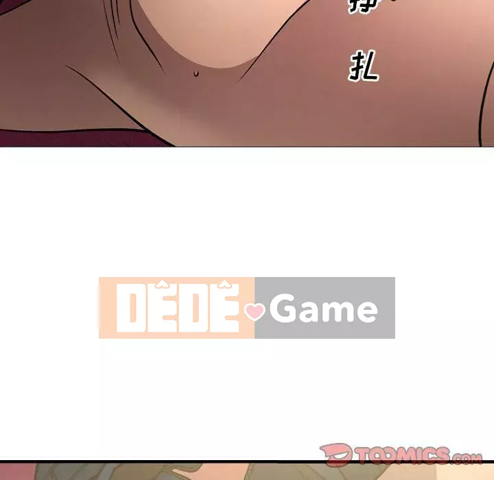 Môi giới Chương 1-102