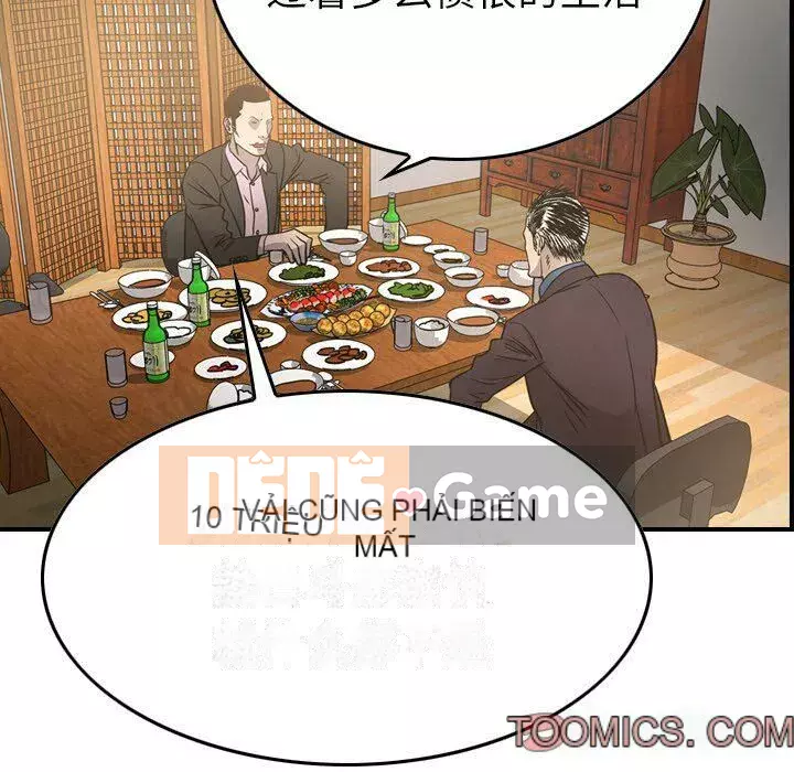 Môi giới Chương 1-102