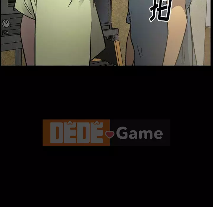 Môi giới Chương 1-102