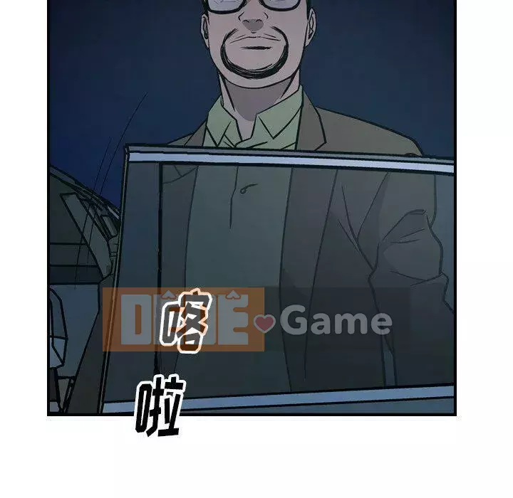 Môi giới Chương 1-102