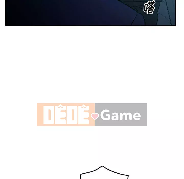 Môi giới Chương 1-102