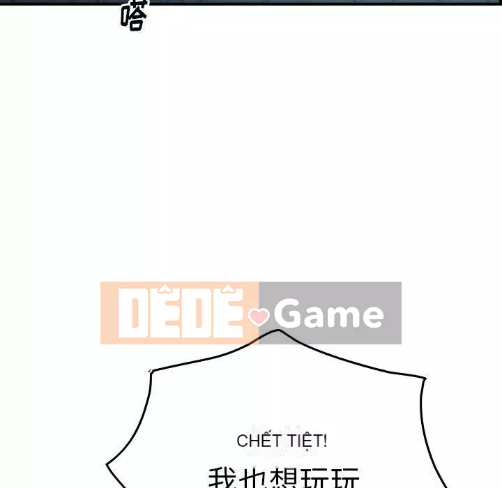 Môi giới Chương 1-102