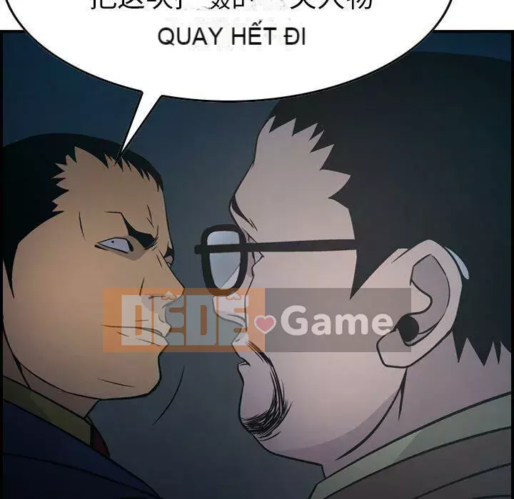 Môi giới Chương 1-102