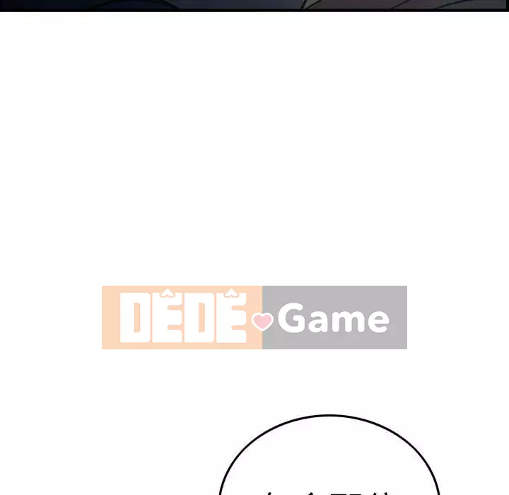 Môi giới Chương 1-102