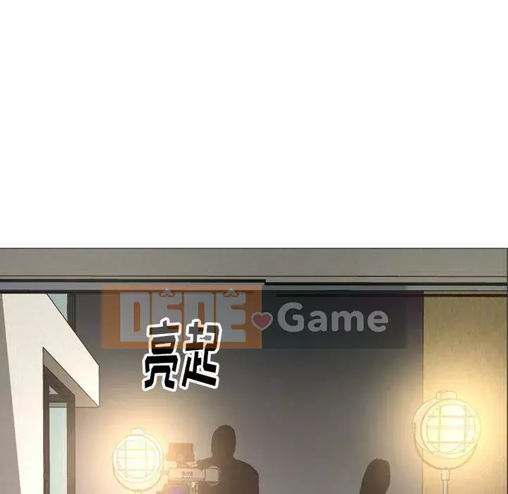 Môi giới Chương 1-102