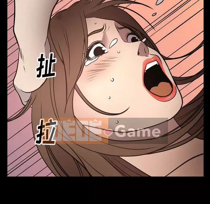 Môi giới Chương 1-102