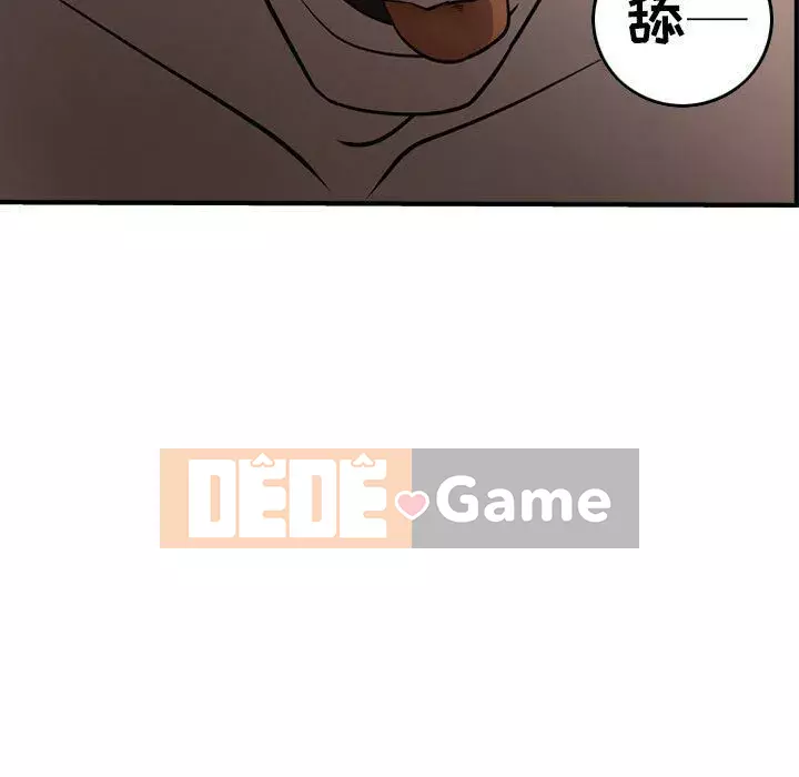 Môi giới Chương 1-102