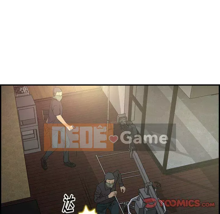 Môi giới Chương 1-102