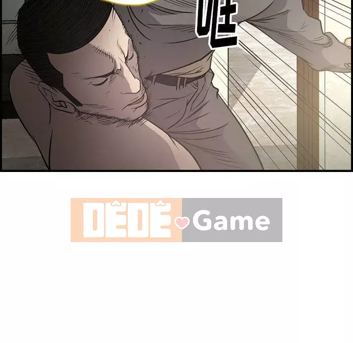 Môi giới Chương 1-102