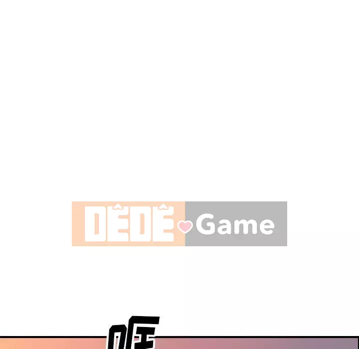 Môi giới Chương 1-102