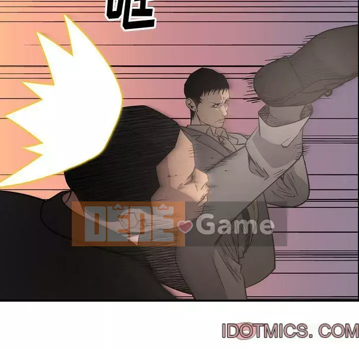 Môi giới Chương 1-102