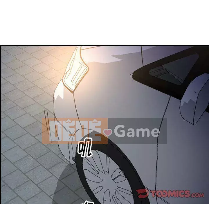 Môi giới Chương 1-102