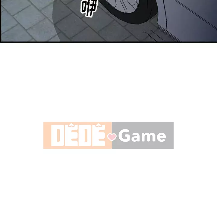 Môi giới Chương 1-102