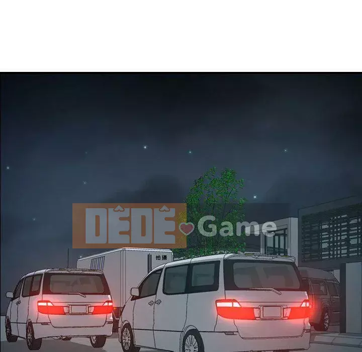 Môi giới Chương 1-102