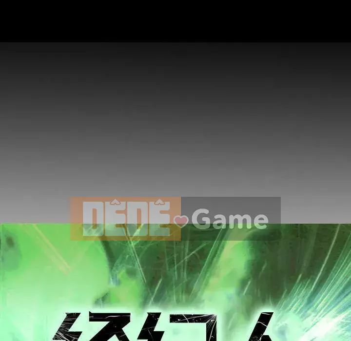 Môi giới Chương 1-102