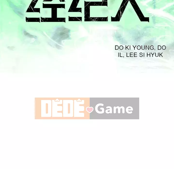 Môi giới Chương 1-102