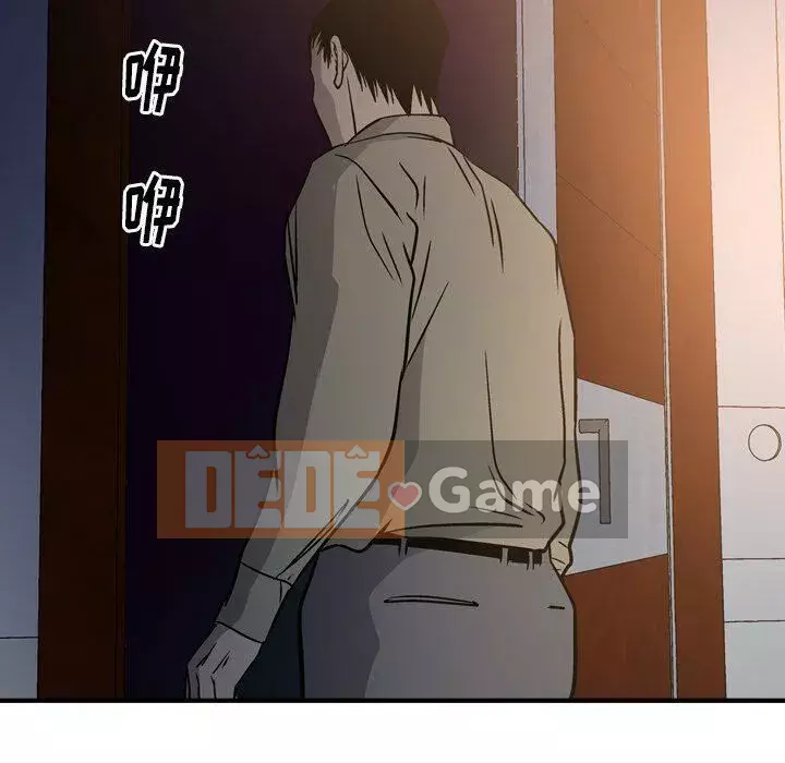 Môi giới Chương 1-102