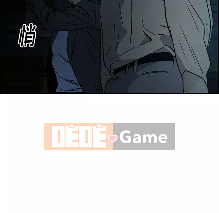 Môi giới Chương 1-102