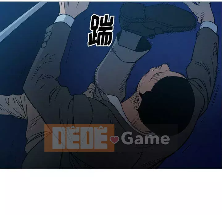 Môi giới Chương 1-102