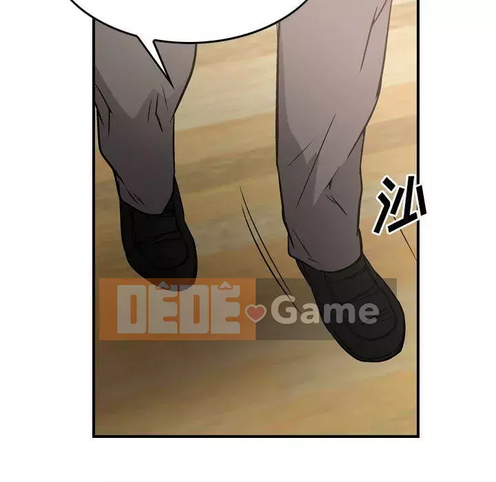 Môi giới Chương 1-102