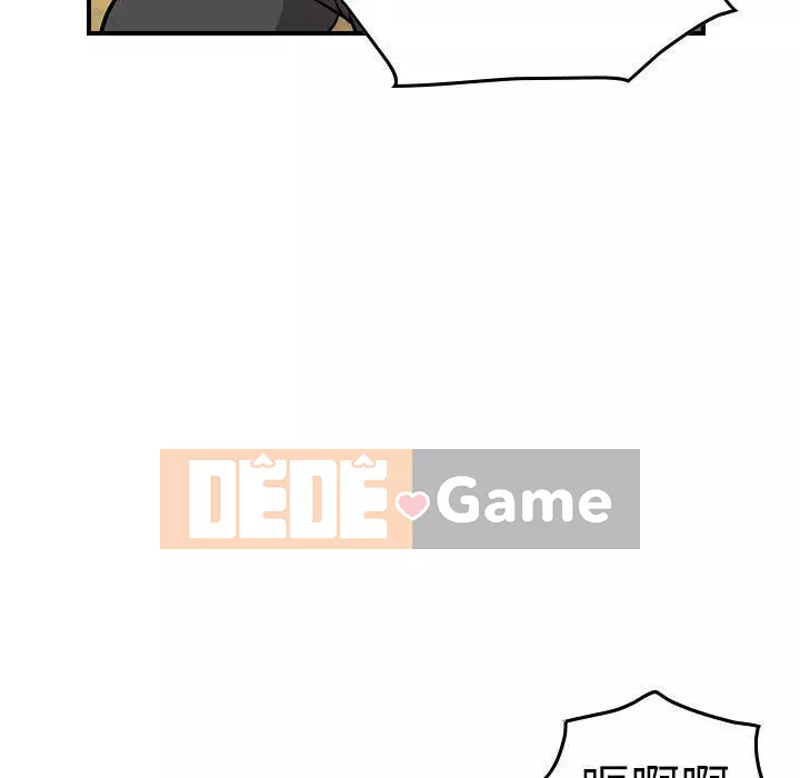 Môi giới Chương 1-102