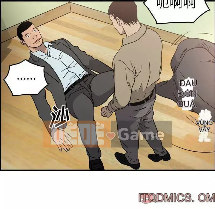 Môi giới Chương 1-102