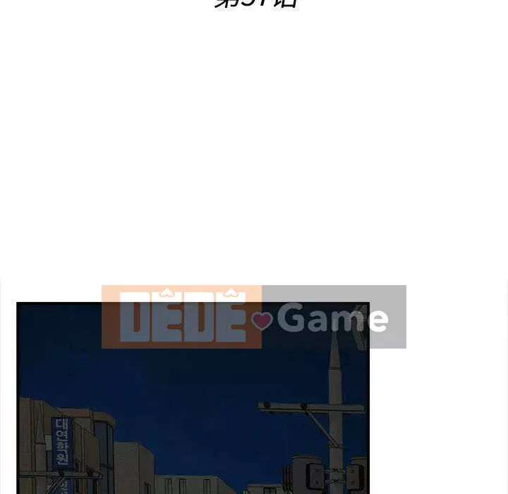 Môi giới Chương 1-102