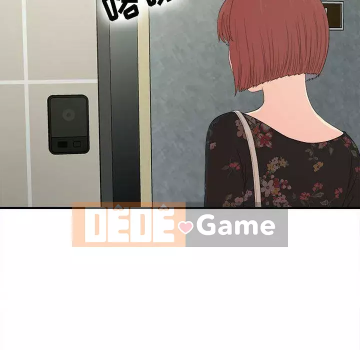 Môi giới Chương 1-102