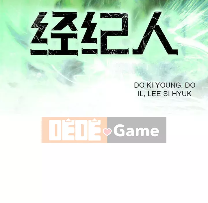 Môi giới Chương 1-102