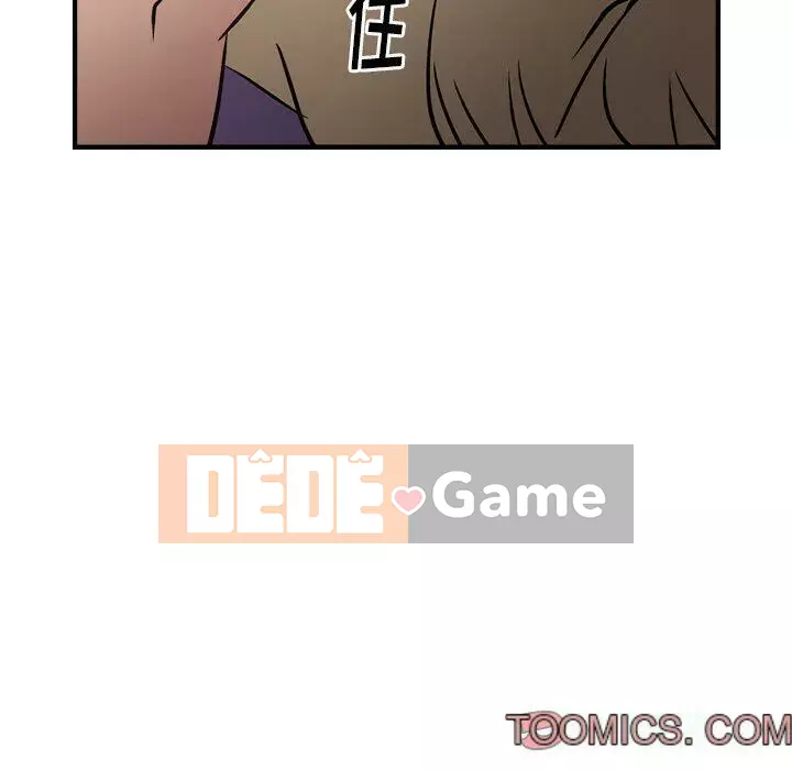 Môi giới Chương 1-102