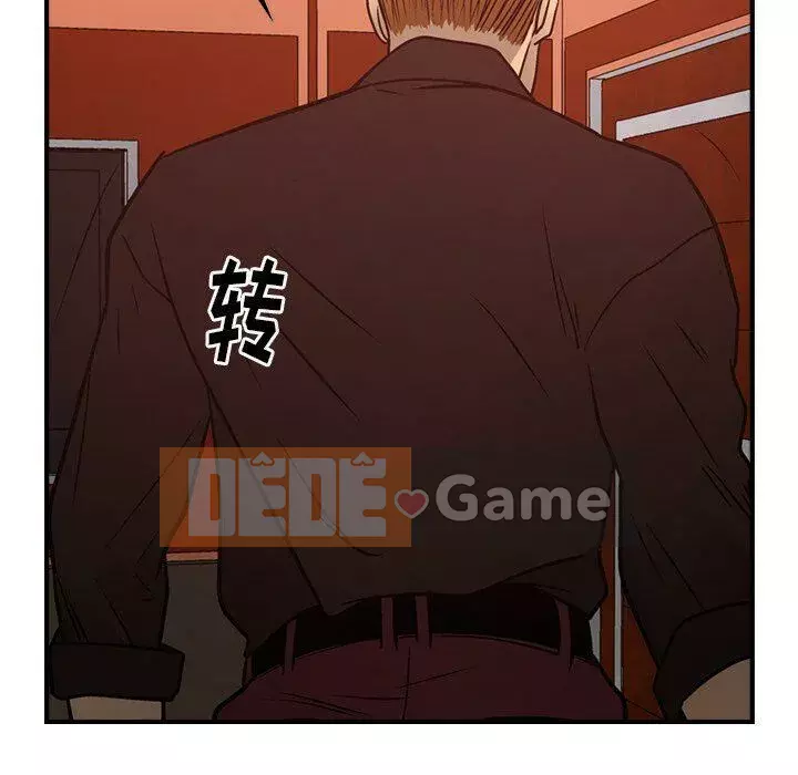 Môi giới Chương 1-102