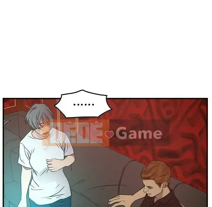 Môi giới Chương 1-102