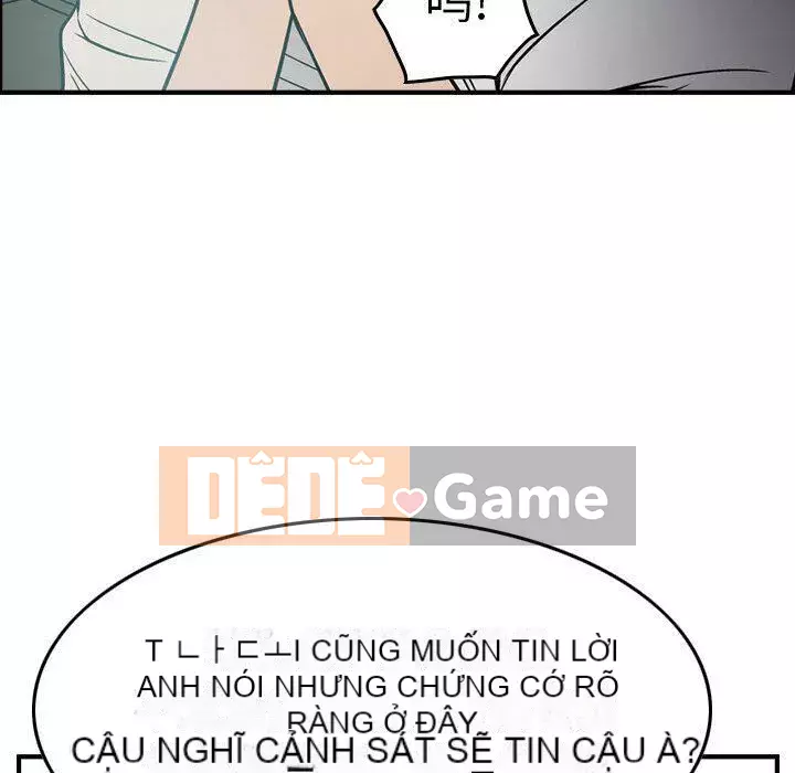 Môi giới Chương 1-102