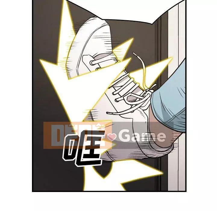 Môi giới Chương 1-102